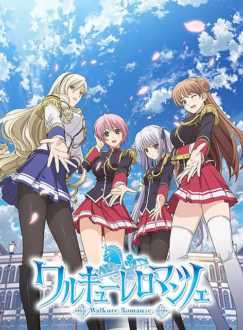 少女骑士物语