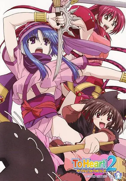 同班同学2OVA
