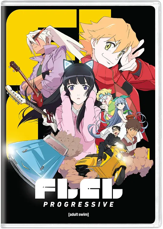 特别的她 FLCL
